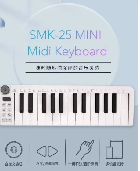 25-Key Mini MIDI Keyboard - Rechargeable MIDI Controller with Velocity-Sensitive Keys & 1 Knob