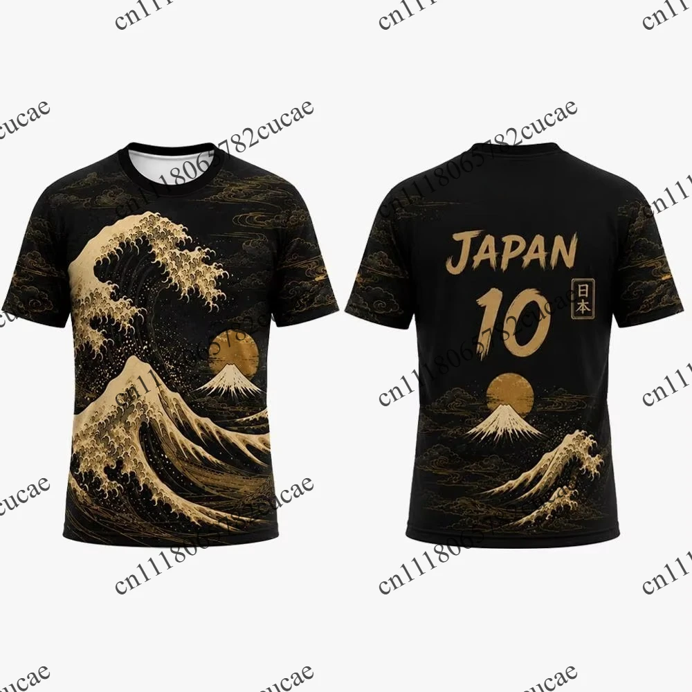 Men's comfortable jersey T-shirt, featuring the distinctive print of the Japan team, size 10, breathable jersey