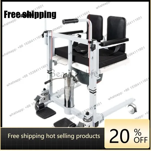YJ Hydraulic Patient Transfer Lift Chair Commode For Disabled & Bedridden Elderly Nursing Transfer
