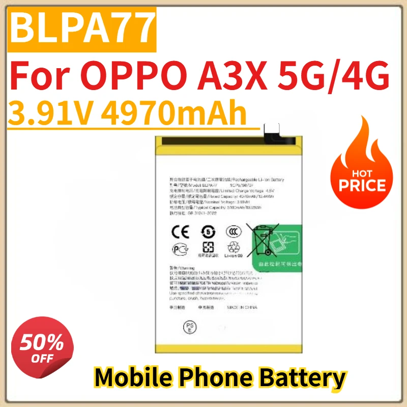 New BLPA77 BLPA49 M…