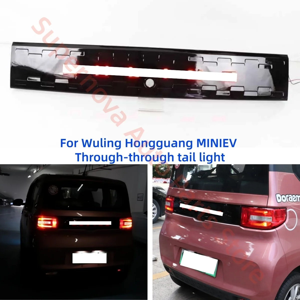 For Wuling Hongguang MINIEV Modification Trunk light LED Full-width taillights Brake lights Mini Turn signal Automobile parts
