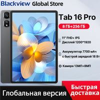 【World Premiere】2024 Blackview Tab 16 Pro Tablet  8GB+256GB 11'' FHD+ Display Android 14 Widevine L1 7700 mAh Battery Pad