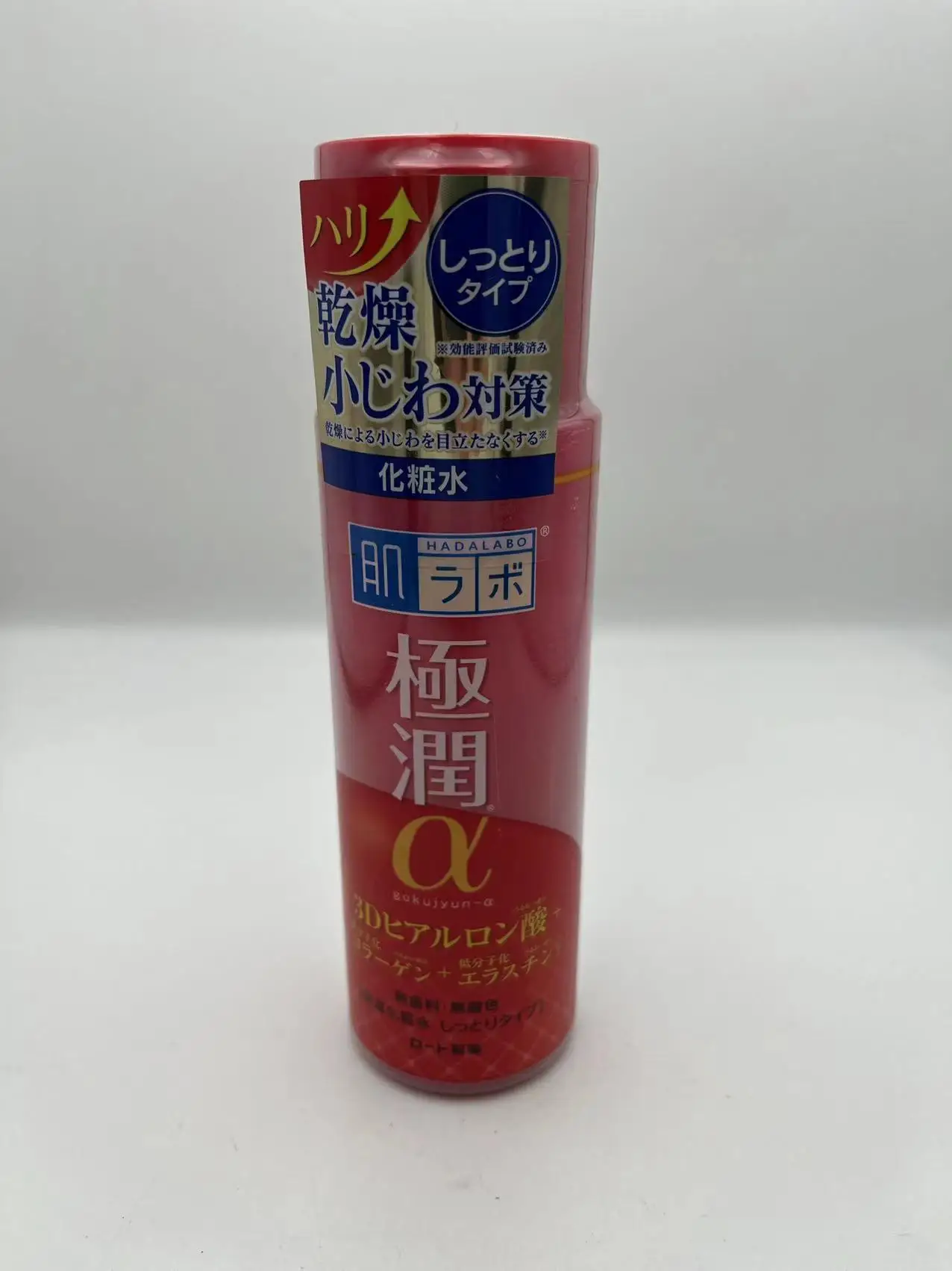 로토 일본 하다라보 고쿠지윤 알파 로션 라이트 타입, 170ml