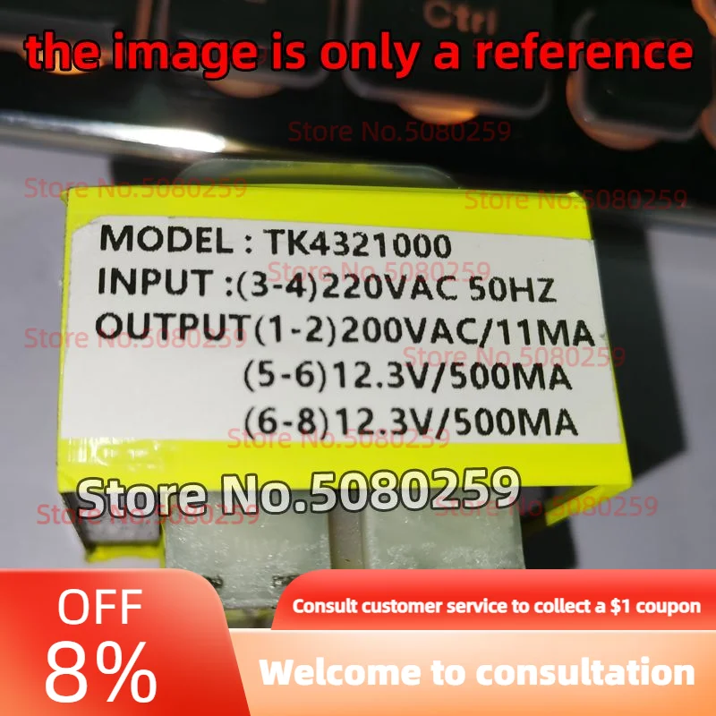 Transformateur de chauffe-eau mural, EI48 x 27, 4 + 4 broches, 220V, 200V, double 12,3 V, 500mA, 4 + 3 broches, 1PC