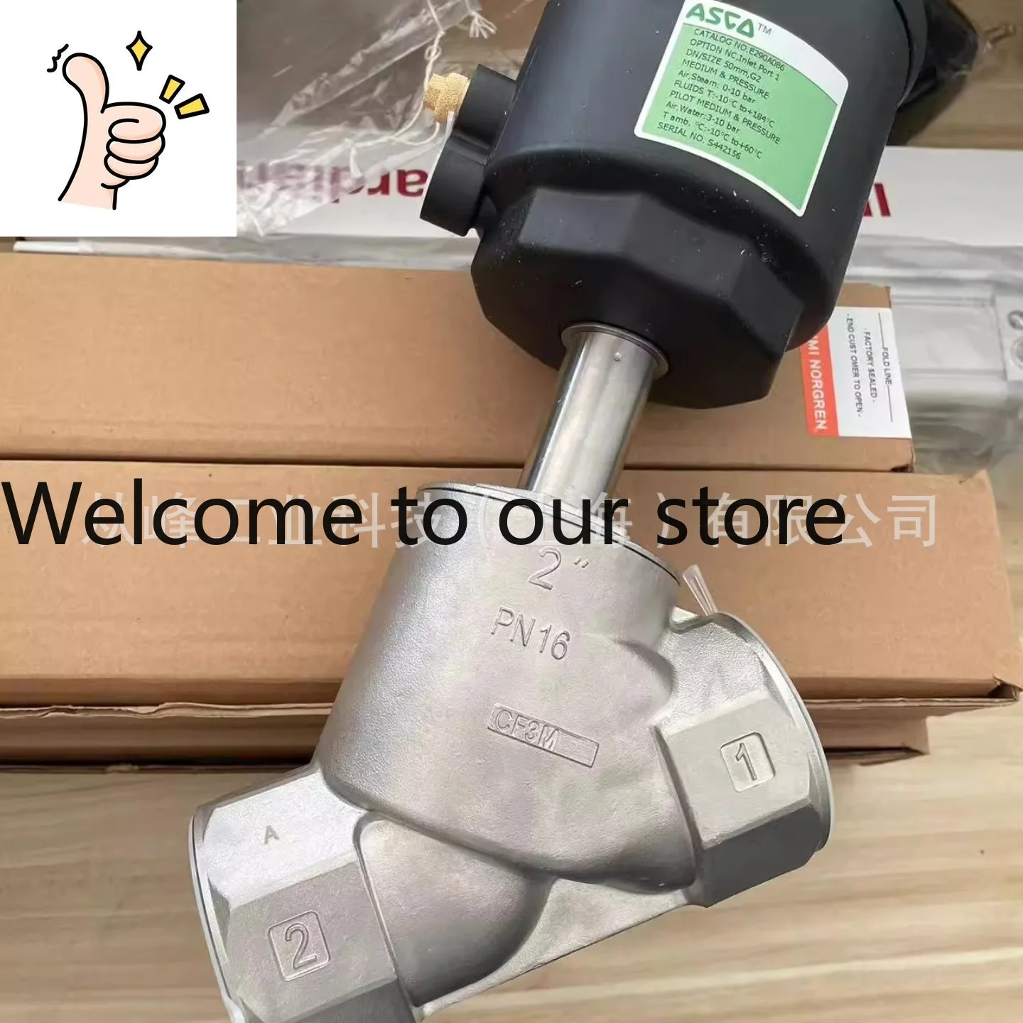 E290A086, American …