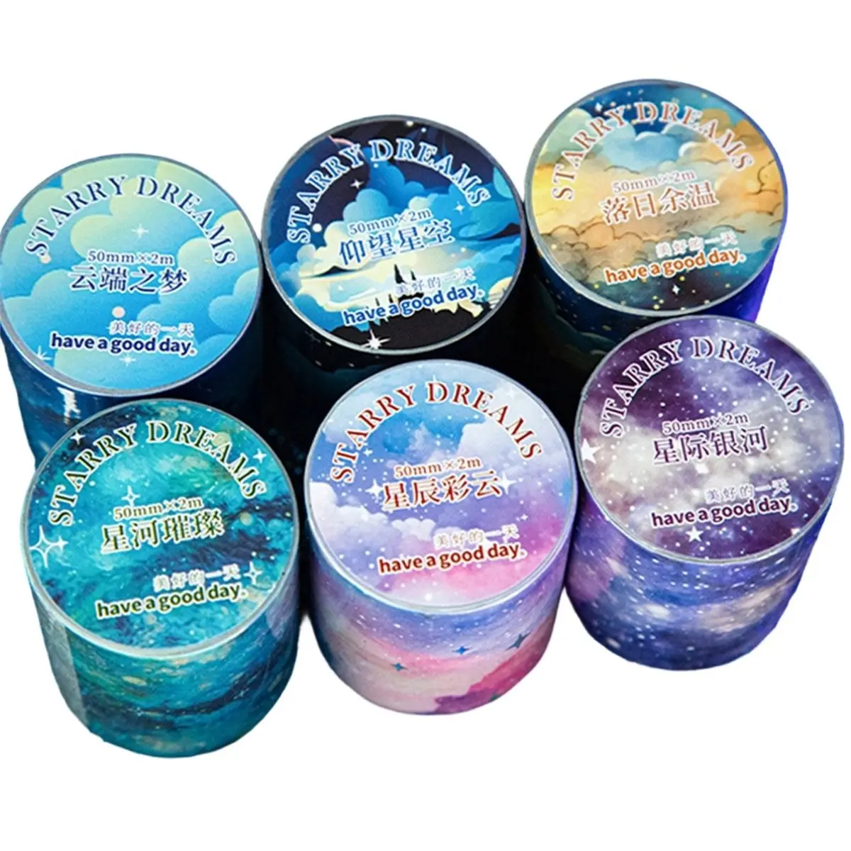 PREMIUM QUALITY 'Starry ' Series - 6 Rolls of Silver Starry Star Themed Washi Tape Set WISH