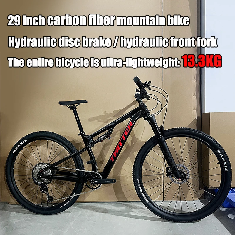 

27,5/29-дюймовый горный велосипед из углеродного волокна mtb AM, воздушный шок класса, велосипед для беговых лыж, 12-скоростной внедорожный гоночный велосипед для скоростного спуска