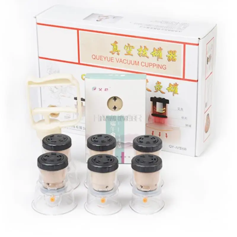 Moxibustion cupping apparatus multi-function vacuum cupping apparatus with moxibustion moxibustion can of cupping therapy