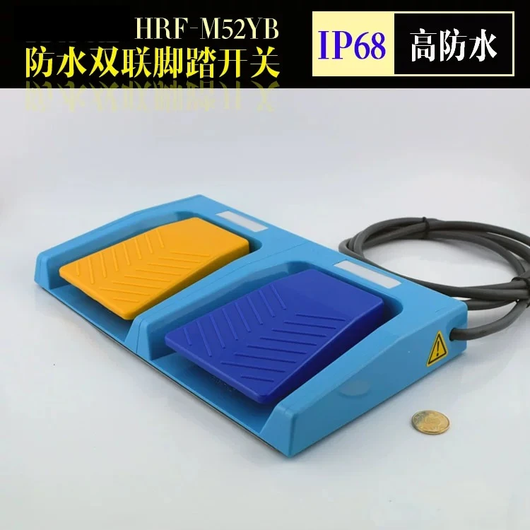 FOR Kacon HRF-M52 Dual Foot Switch Pedal, IP68 Waterproof Medical Grade, 2m Cable, Industrial E-Stomp