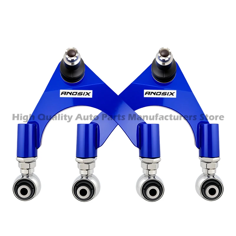 Crown Rui Zhi Lexus GS300 IS250 GS430 GS460 GS450h Регулируемый рычаг переднего развала