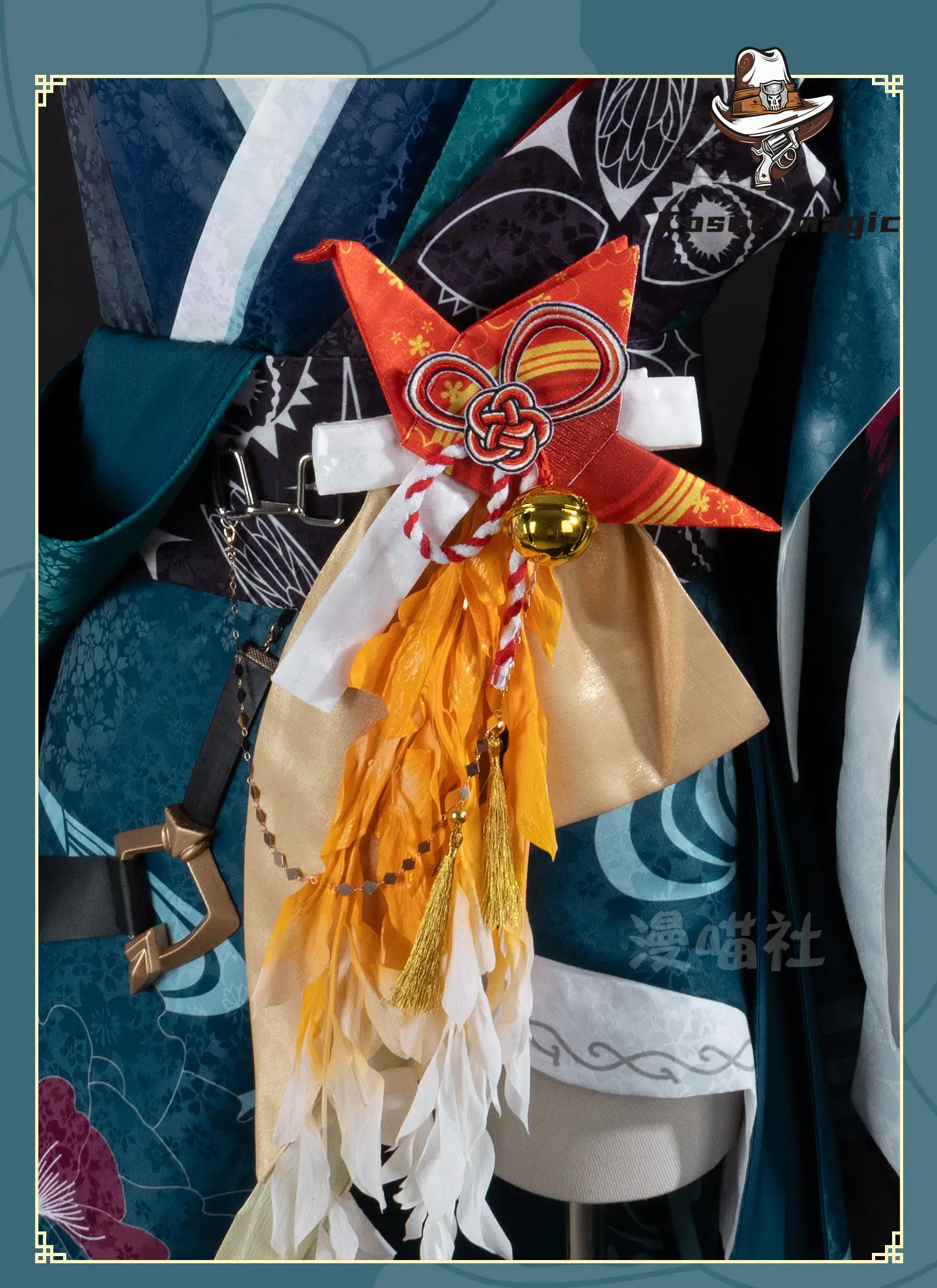 Nu: Carnival Eren Cosplay Cost - Anime Cosplay Characters review and price