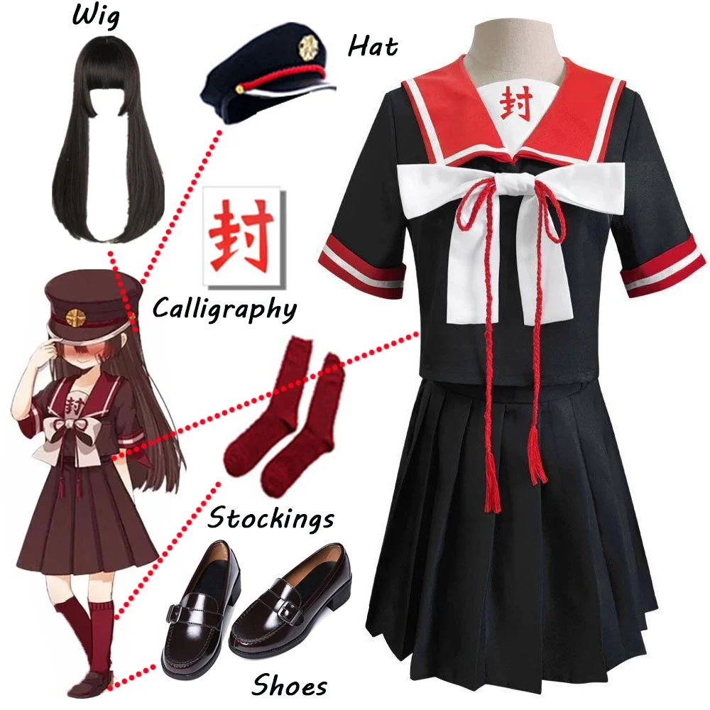 SingXeng Anime Cosplay Women Yugi Amane Cosplay Costume JK Uniform Halloween Carnival Sailor Suit Custom Made