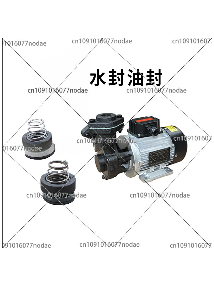 Shaft Seal Sealing Ring Water Pump Water Seal Oil Temperature Machine YS-35A-35B-35C-35D-35E