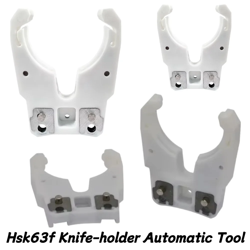 1pcs Hsk63f Knife-holder Automatic Tool Holder CNC Tool Rest Spindle Knife-holder Claw