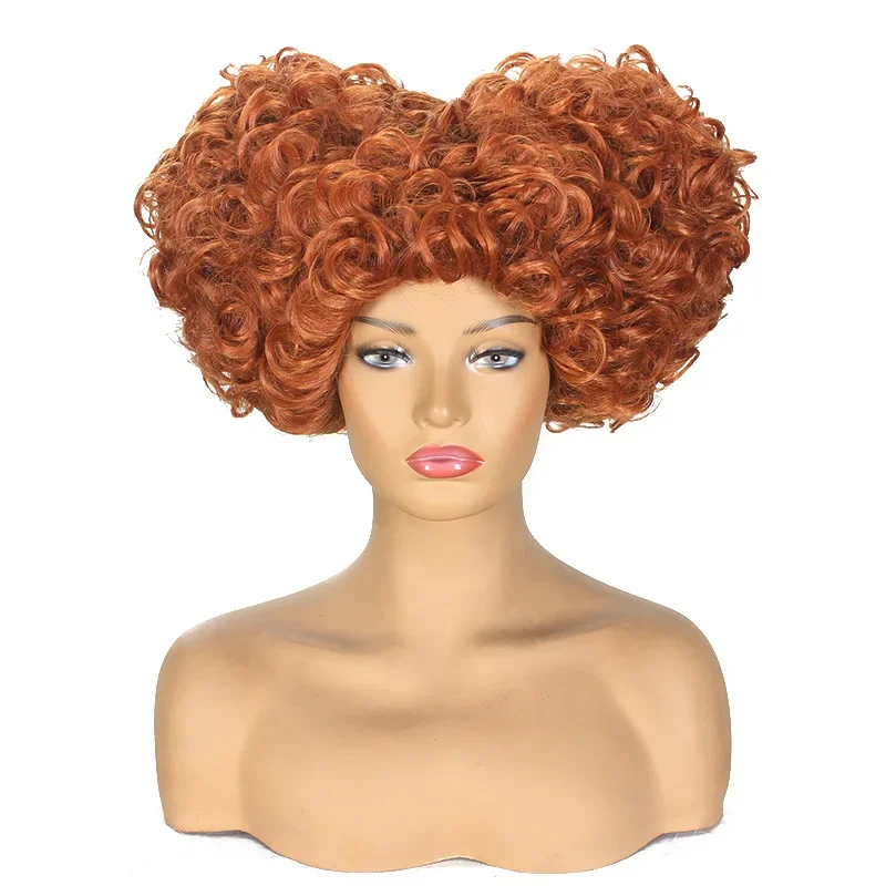 

Stylish European and American Halloween Animation Cos Wig Cover Cosplay Wigs with Cosplay Costume