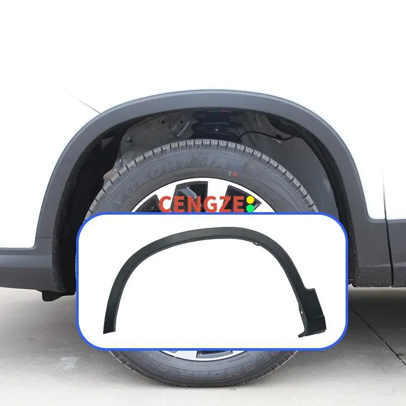 2018-2021 Models CHANGAN CS75 CS75FL Wheel Eyebrow Wheel Protector Panel S301119-0210 S301119-0410