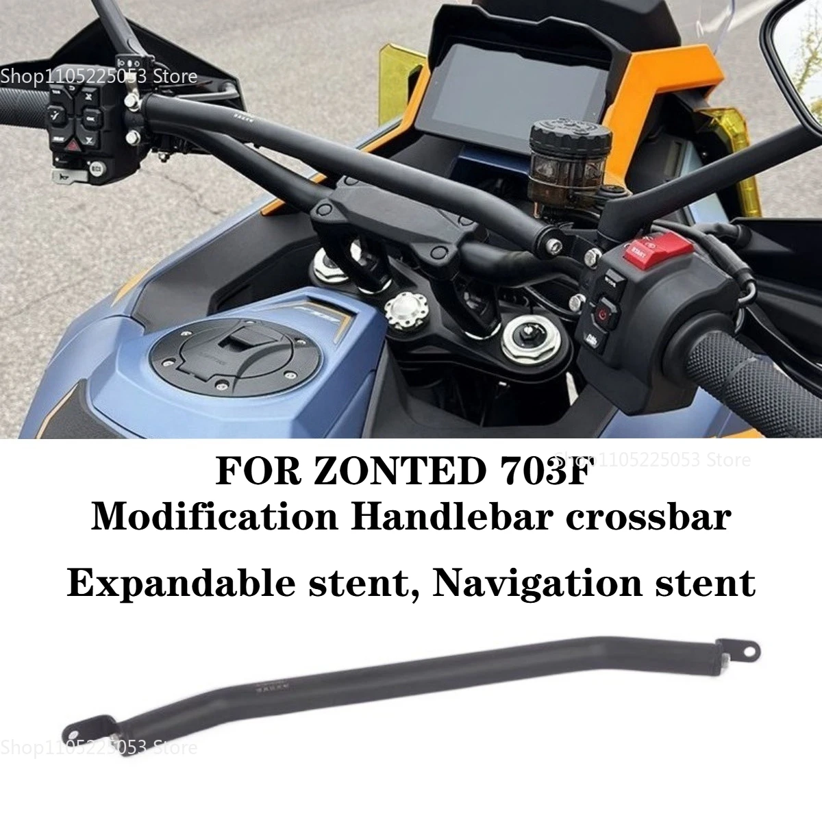 zontes-703f-zt703f改造用ハンドルバークロスバー、携帯電話ホルダー、フロント拡張ブラケット、ナビゲーションブラケット。付属品。