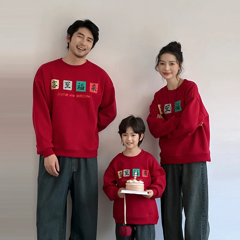 

2026 Horse Year Family Matching Sweatshirt Red Round Neck Pullover Thickened Winter Warm Parent-child Outfits Chinese New Year