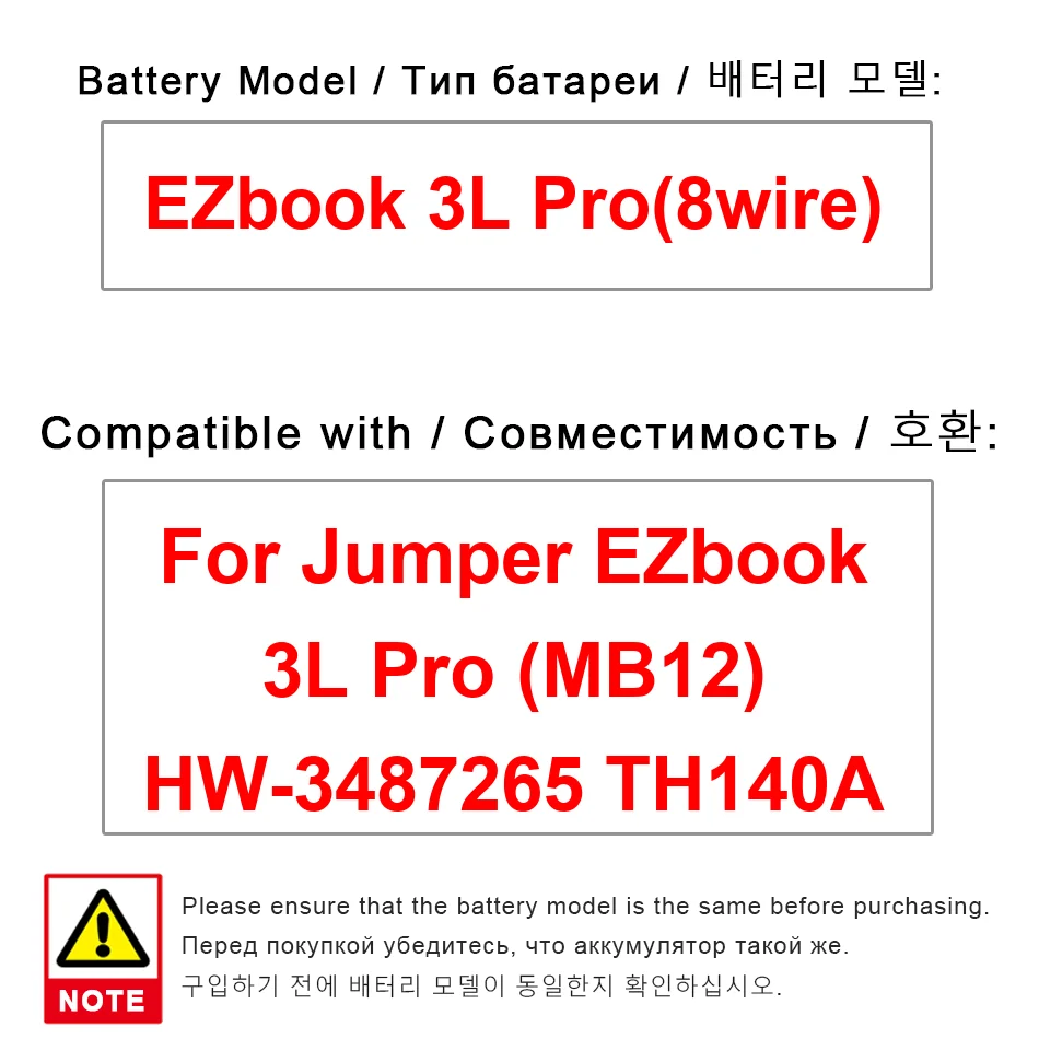

Laptop Battery For Jumper Ezbook 3L Pro MB12 HW-3487265 TH140A 8Wire 5000Mah Reliable Power