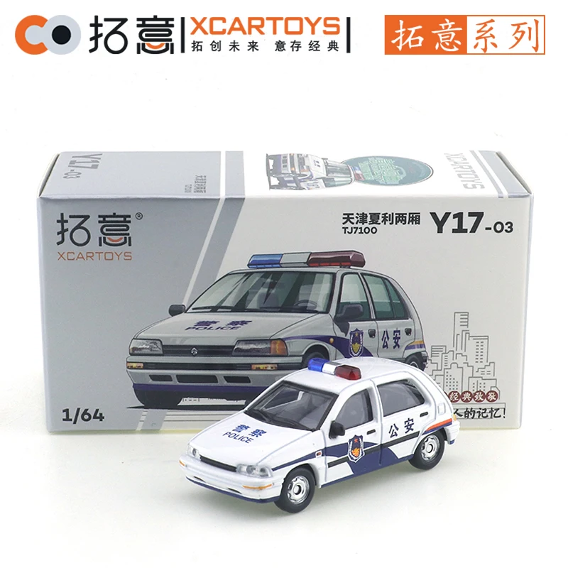 XCARTOYS 1/64 Tianjin Xiali 7100 Public Security Car Alloy Toys Motor Vehicle Diecast Metal Model Kids Xmas Gift Toys for Boys