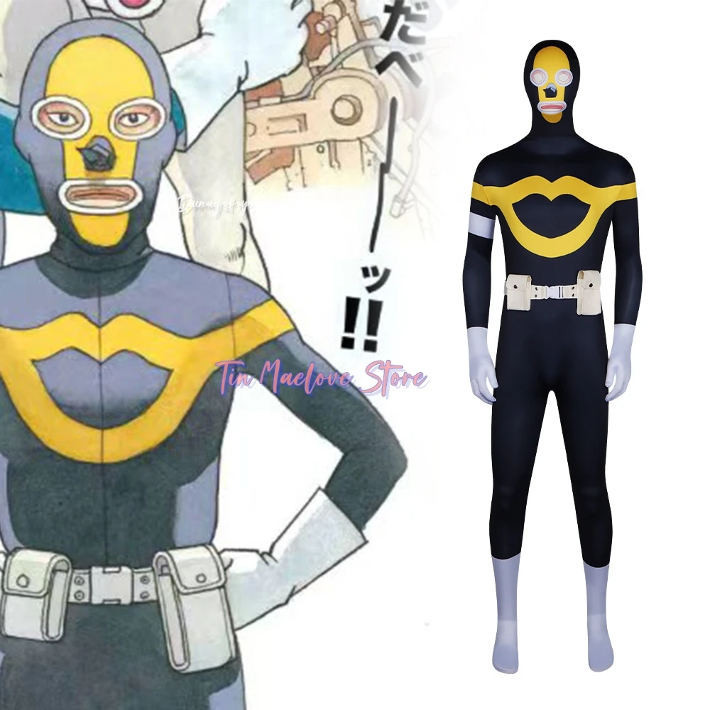 

Мой герой крутой забавный Юрота Шишида косплей желтый черный комбинезон 코스프레s боди ролевая вечеринка повседневный Хэллоуин косплей