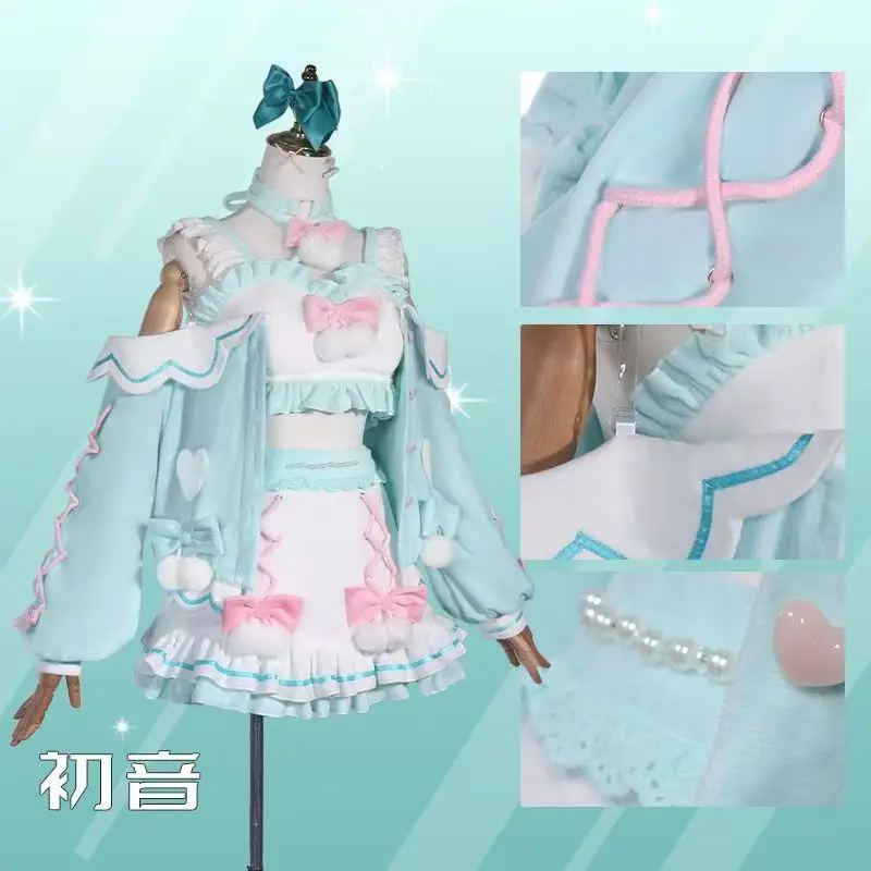 

Project Sekai Diva Singer Lolita Dress Game Uniform Halloween Party PJSK Miku Cinnamonn Cosplay Coral Fleece Clothing Costume