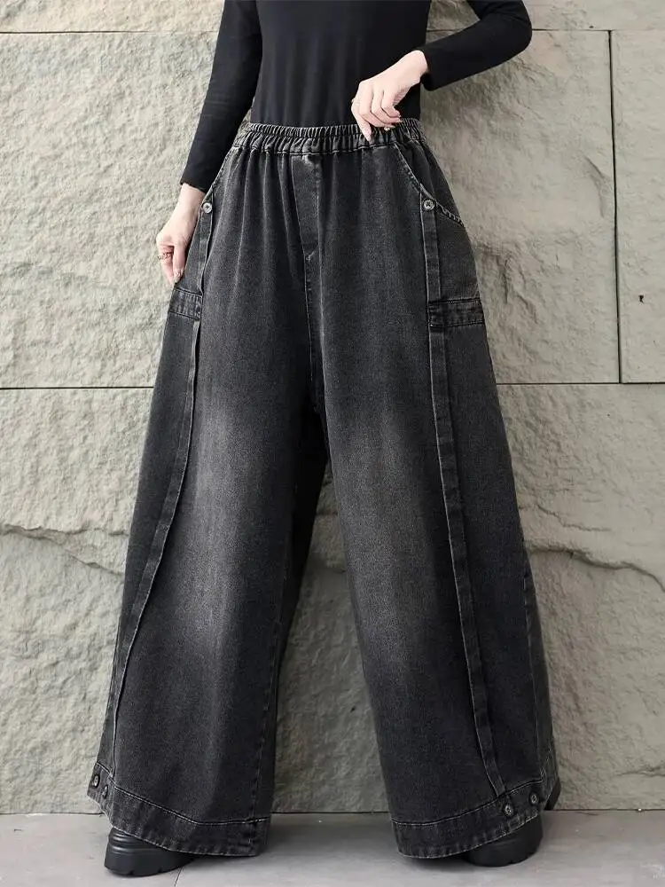 Masss Wasss 2026 Pantaloni in denim classici alla moda primaverile da donna Jeans vintage per il tempo libero Soild Pantaloni larghi in vita elastica allentata da donna