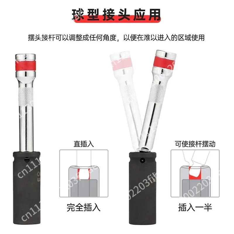 Set of 9 1/2 3/8 1/4 Ball Head Swing Extension Lever Set for Sleeve Ratchet Accessory Tool