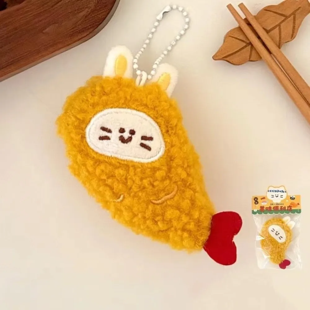 New Cartoon Sushi Keychain Inviting Soft Doll Keychain Delicious Food Style Food Keychain Keychain Accessory