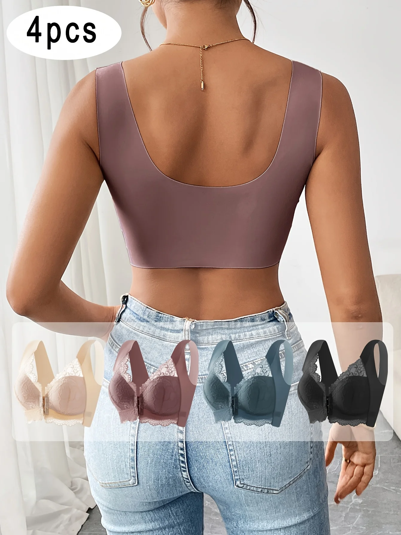 (مجموعة ألوان مختلطة مكونة من 4 قطع) حمالة صدر ناعمة ومريحة بزر أمامي مع دانتيل أنيق ولا حمالة صدر بدون أسلاك فولاذية