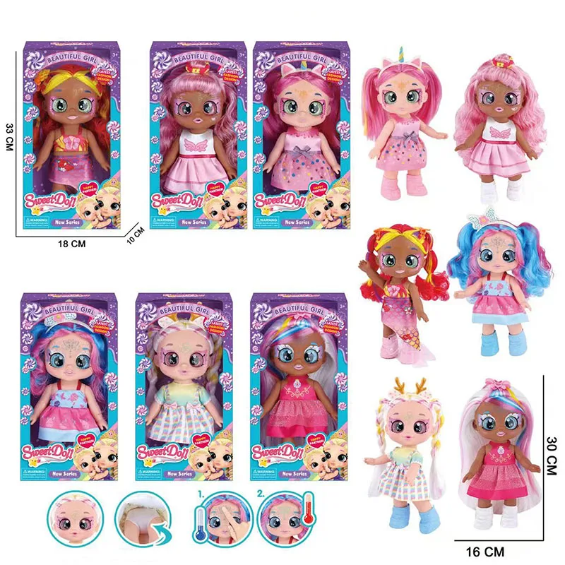 

2026 New Kendi Sweetheart Doll with Music Theme Song, Sensible Temperature Change, 5D Eye Doll Child Christmas New Gift