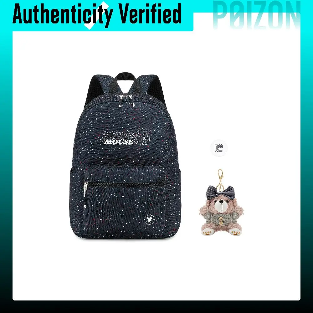 disney-mickey-series-backpacks-black-smhzb80060