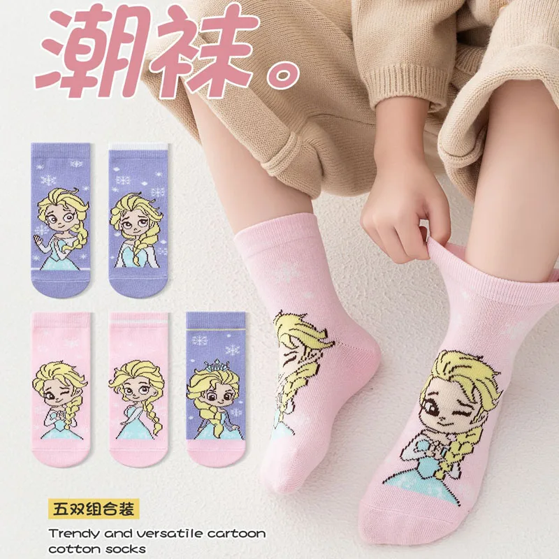 5Pairs new Elsa Princess cotton socks disney Kawaii Spring and Summer Princess Children Mid-calf Cotton Sock for Girls 3-12 Year