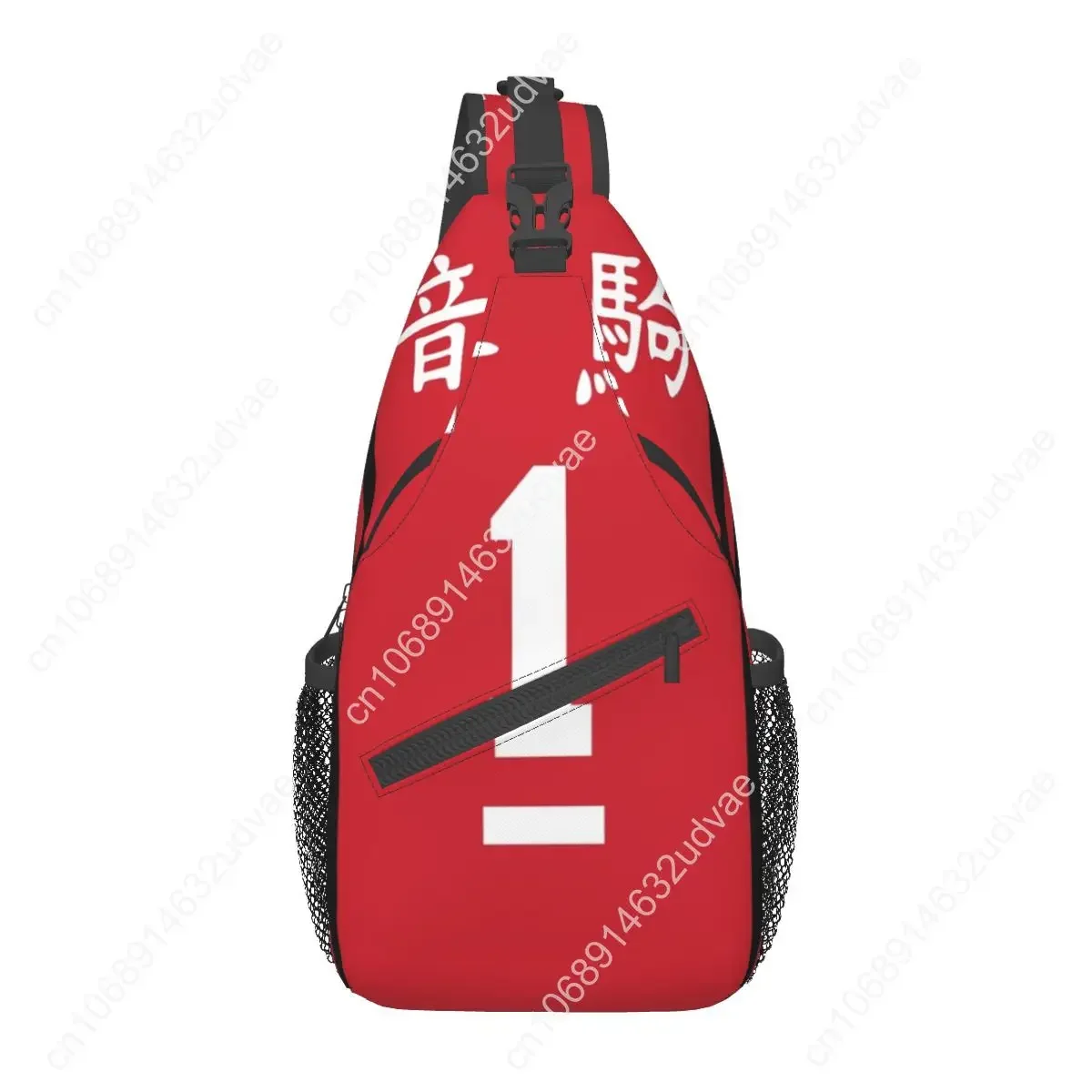 Kuroo's Jersey Haikyuu Crossbody Sling Bag Small Chest Bag anime japan Shoulder Backpack Daypack Hiking Outdoor Biking Satchel