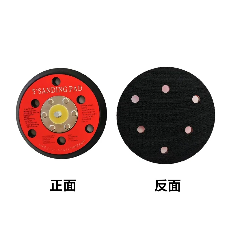 For 5-inch and 6-inch Pneumatic Grinder Bases, Self-adhesive Backing Sandpaper Polishing Discs, Dry Grinders, Polishers, Trays