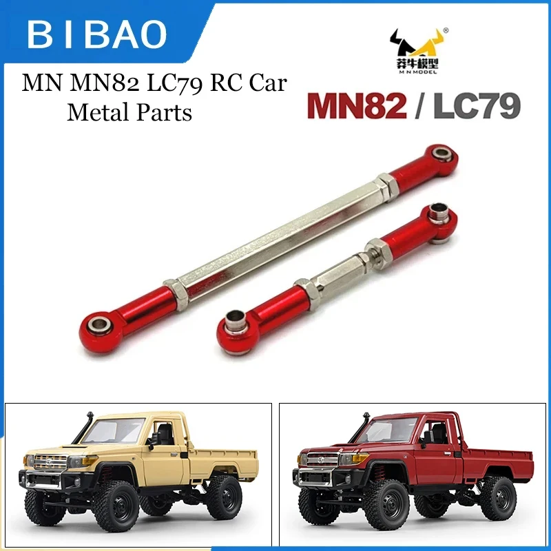 

1/12 MN82 LC79 MN78 Remote Control Car Parts Metal Upgrade Front Axle Steering Rod