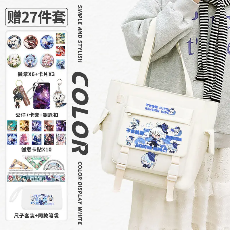 

Genshin Impact Wanderer Stray Blade Single Shoulder Men And Women, Junior High Funina Pain Bag, Large Capacity Handheld Tutori