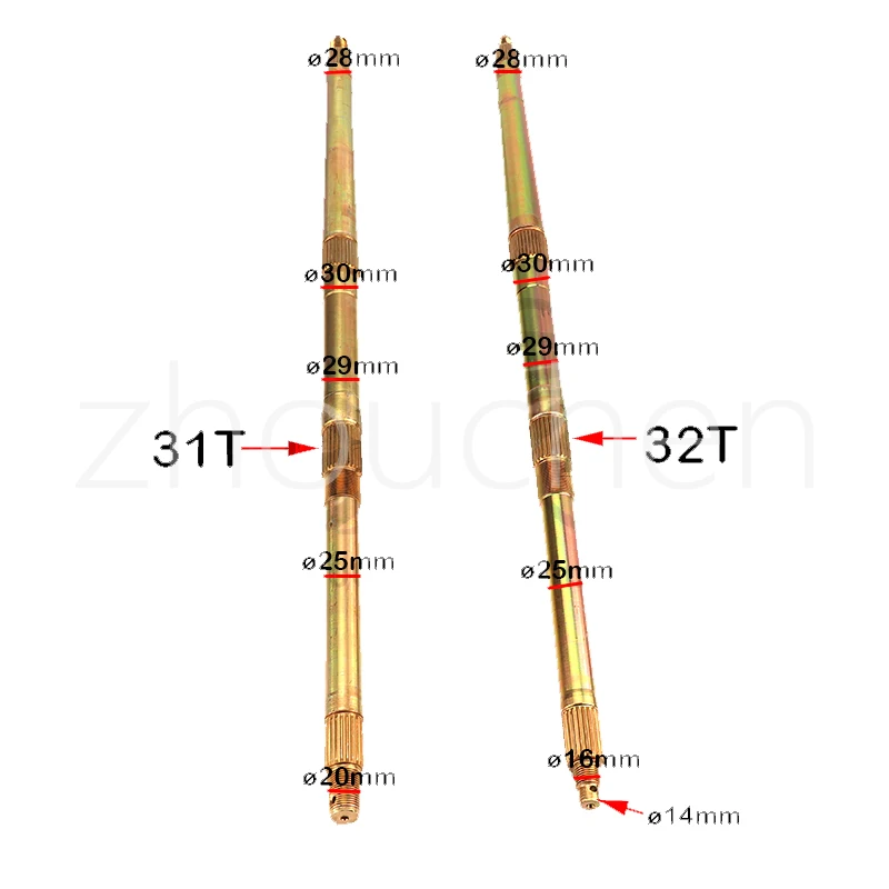 

800mm 810mm rear axle is suitable for 150cc-250cc big dinosaur big bull ATV electric kart quad bike parts