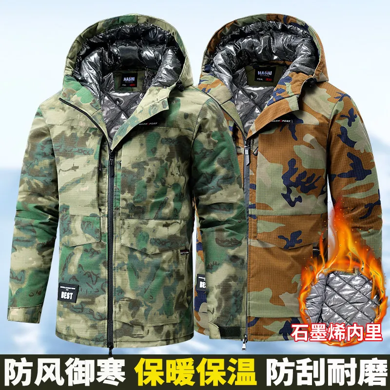Winter Heat Reflection Cotton Suit Men's Thickened Fleece-Lined Cotton-Padded Jacket Cold-Proof Warm Camouflage Overalls