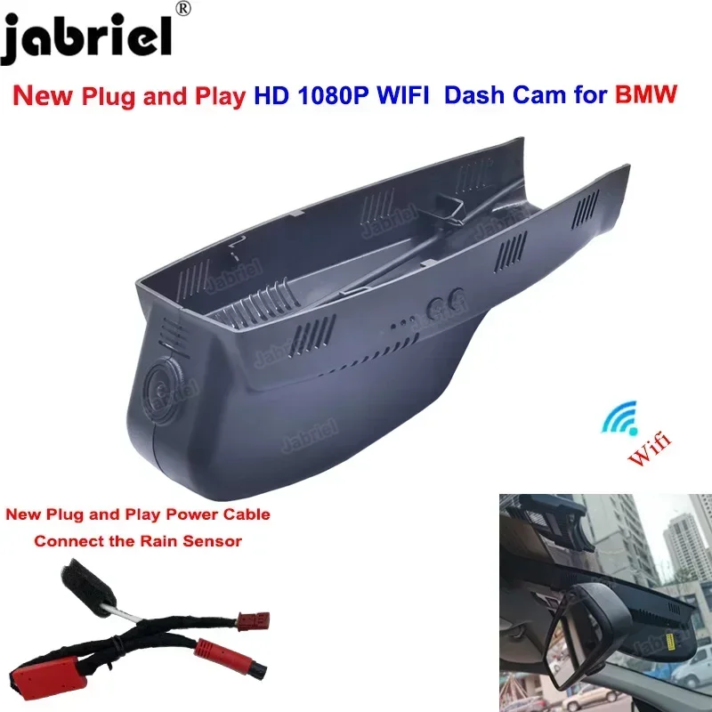 

HD 1080P Dash Cam For BMW E81 E82 E87 E88 E90 E91 E92 E93 E84 E83 E70 E71 E63 E64 E85 E86 E89 E60 E61 F07 F06 Dedicated Car DVR