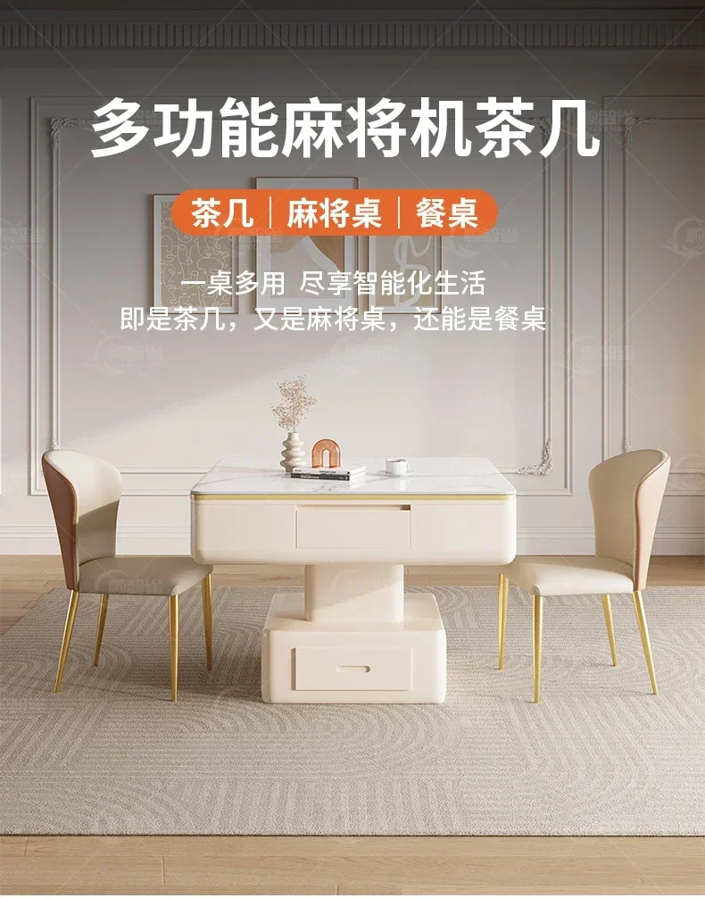 

newRock slab cream wind lift coffee table mahjong machine automatic mahjong table dual-purpose