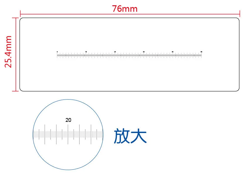 

Objective Micrometer 50mm National Standard Film Scale Micrometer 0.1mm Scale