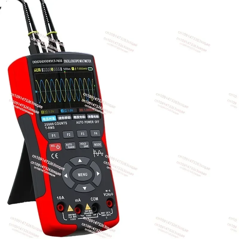 channel   Multi-function Multimeter Signal Generator Three-in-one High Precision