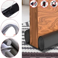 Leather door bottom sound insulation wind and dust prevention dual protection door bottom warmth and insect proof sealing strips