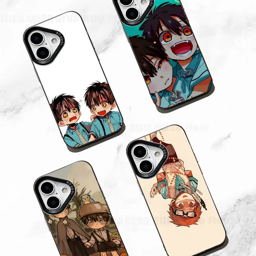 

Yugi Amane Tsukasa Twin Phone Case For IPhone 17 16e 16 15 14 13 12 Pro Max X XR XS MAX Back Cover