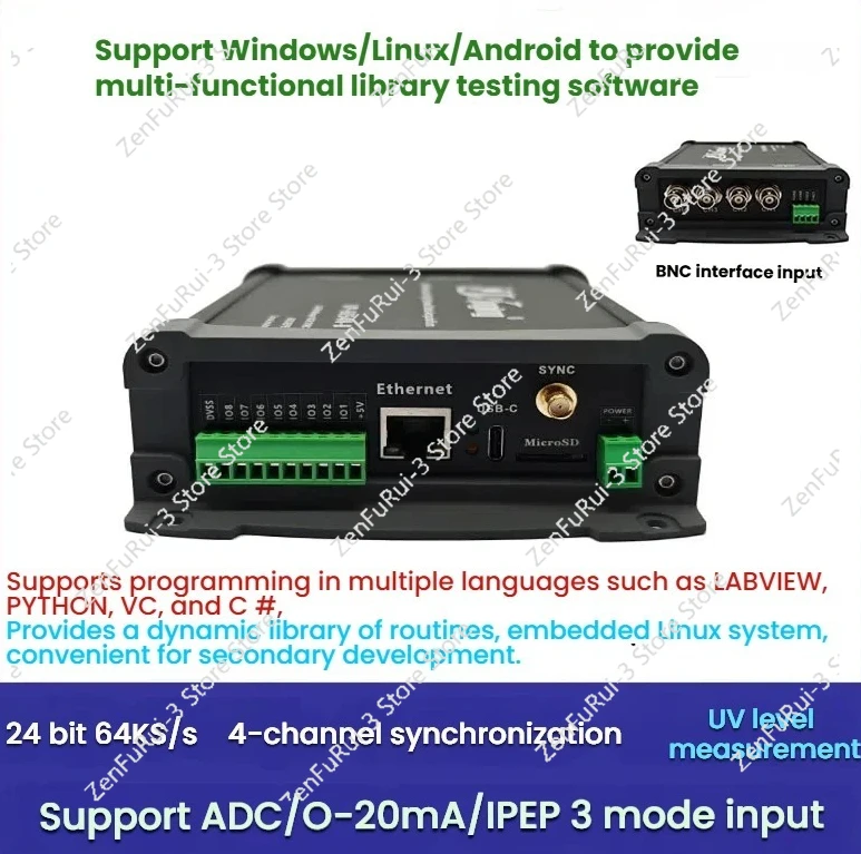 VP-6054 24-Bit Ethernet/USB/wireless Data Acquisition Card 64K Sampling ADC/IEPE/0-20mA