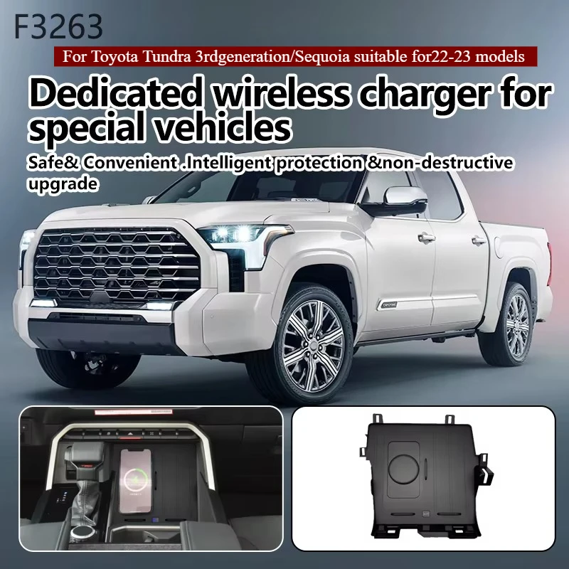 

Fit for Toyota Tundra 3 Wireless Charger 2022-2023 wireless car charger