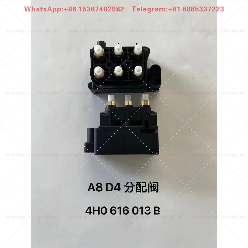 A8D3D4D5Q7A6L971 air shock absorber distribution valve shock absorber air pump