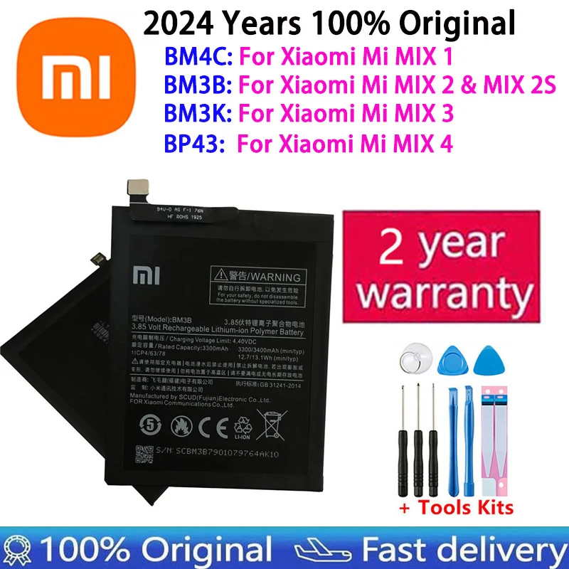 

2024 год оригинальный аккумулятор Xiao mi BM3B BM3K BM4C BP43 для Xiaomi Mi Mix 2 Mix2 / Mix 3 4 1 2S Mix3 Mix4 Mix2S батареи для телефона