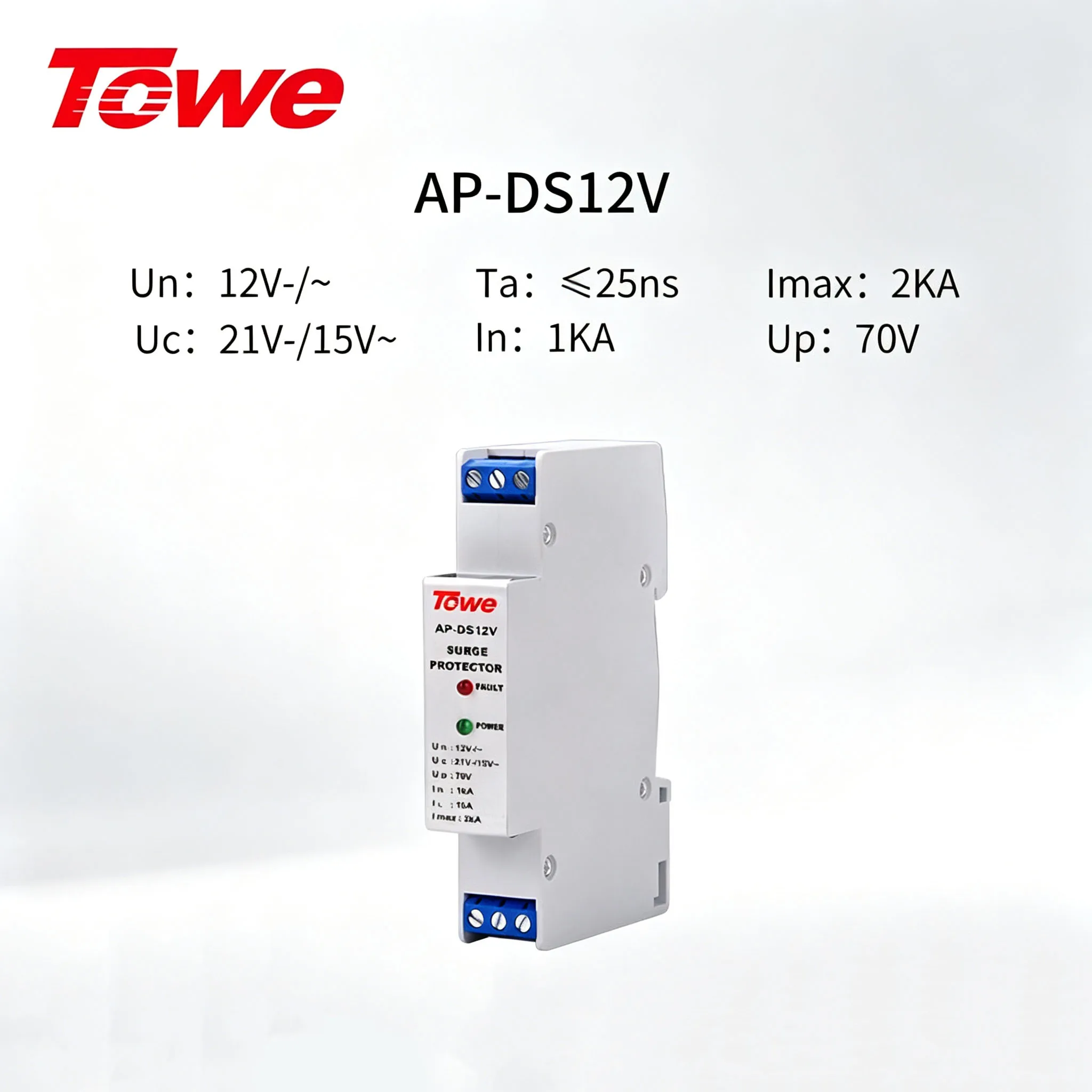 TOWE DC Surge Protector SPD 24V 48V 60V 120V Low Voltage Lightning Protection Device DIN Rail Mount Power Supply Surge Arrester